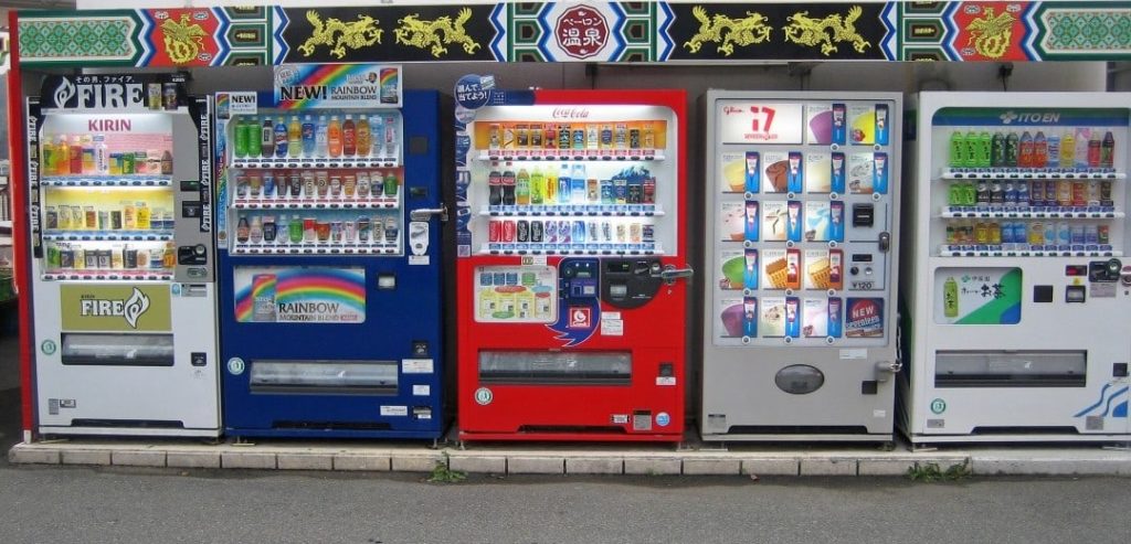 Japanese Vending Machine Rows