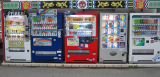 Japan has vending machines for Everything